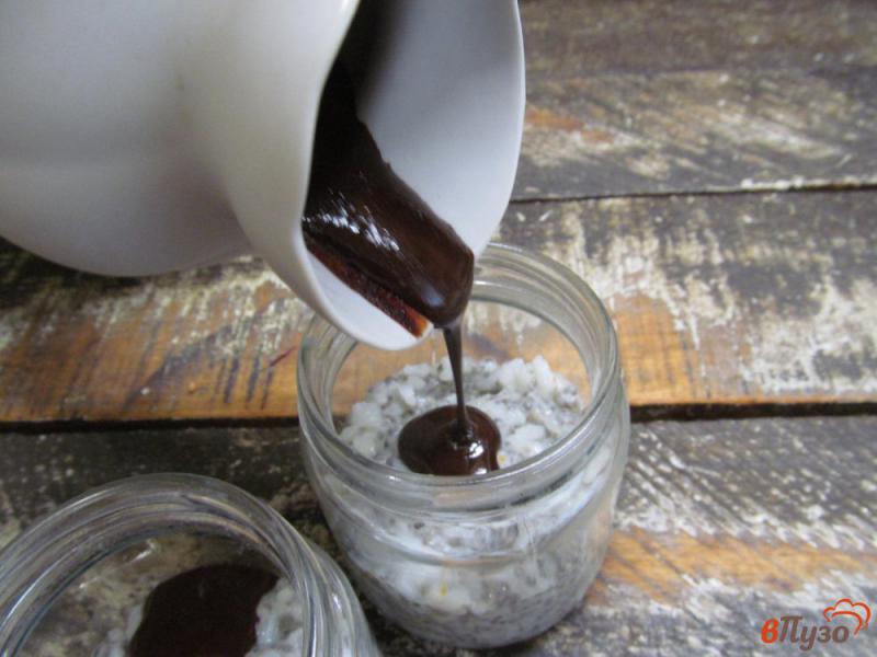 Фото приготовление рецепта: Шоколадный рисовый пудинг с семенами чиа и бананом шаг №5