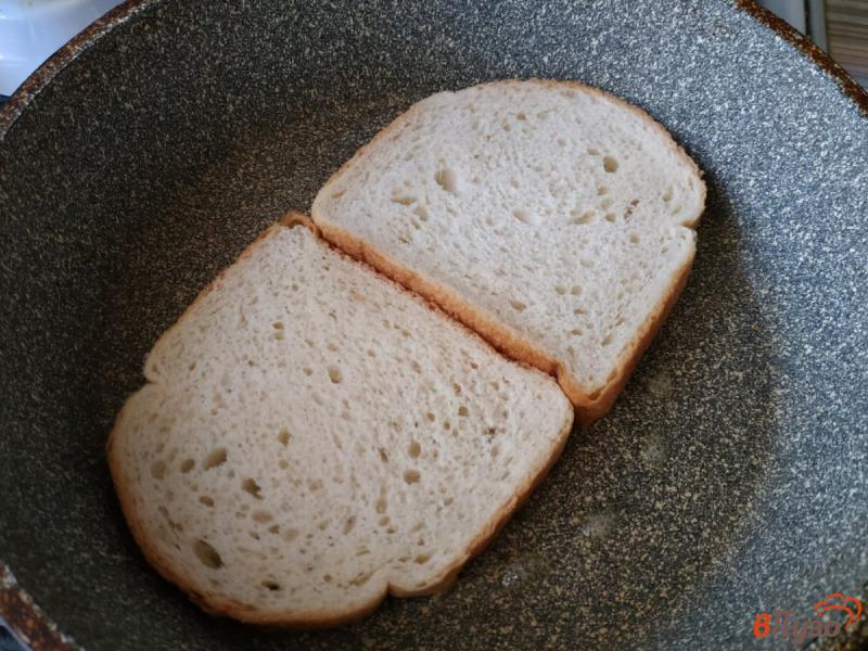 Фото приготовление рецепта: Детские бутерброды шаг №1