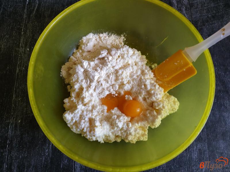 Фото приготовление рецепта: Сырники с курагой на перепелиных яйцах шаг №1