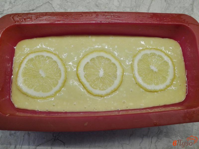 Фото приготовление рецепта: Творожно-лимонный кекс шаг №9