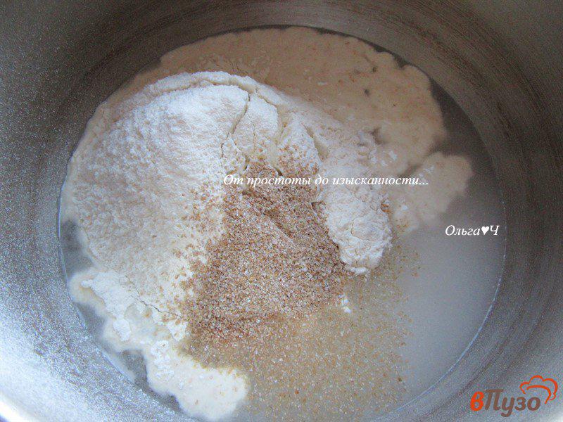 Фото приготовление рецепта: Цельнозерновой кукурузный хлеб с карри шаг №1