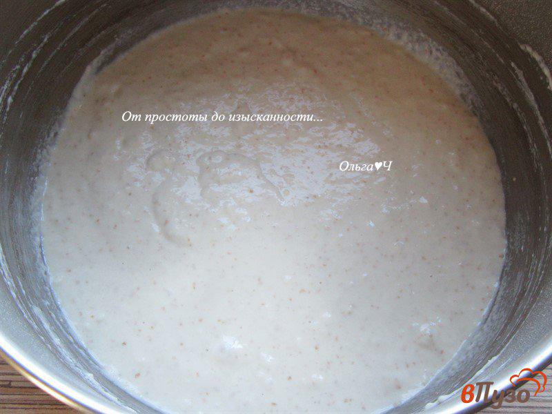 Фото приготовление рецепта: Цельнозерновой кукурузный хлеб с карри шаг №2