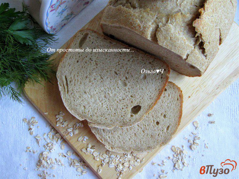 Фото приготовление рецепта: Сметанный хлеб с овсяной мукой и отрубями шаг №7