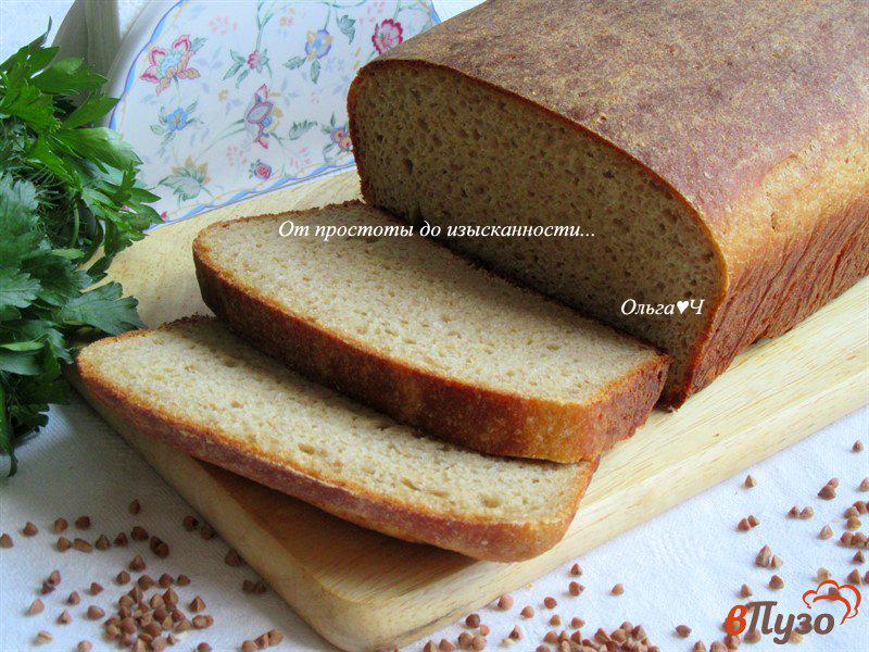 Фото приготовление рецепта: Цельнозерновой гречнево-нутовый хлеб шаг №9