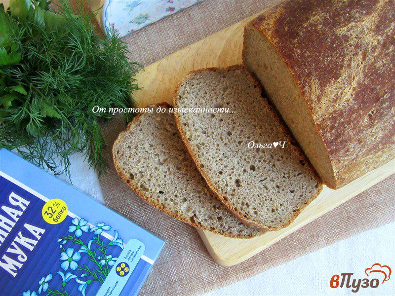 Фото приготовление рецепта: Цельнозерновой хлеб с льняной мукой и кориандром шаг №8
