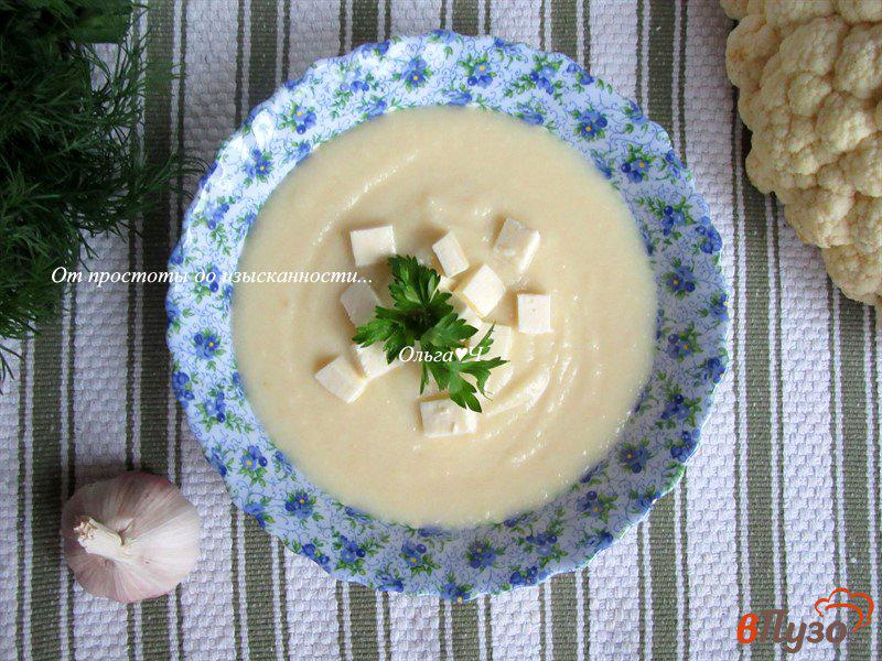 Фото приготовление рецепта: Суп-пюре из цветной капусты шаг №8