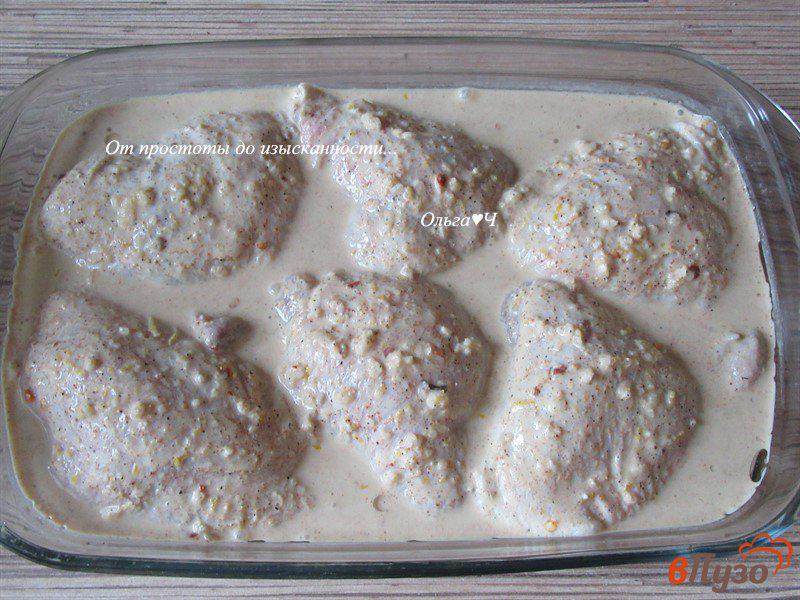 Фото приготовление рецепта: Курица в лимонном маринаде с карри шаг №4