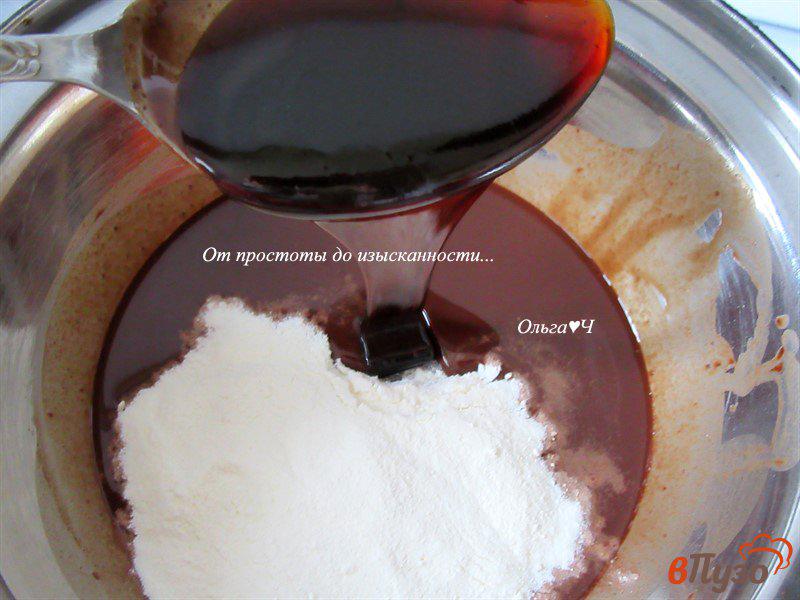 Фото приготовление рецепта: Молочный шоколад на пекмезе шаг №2