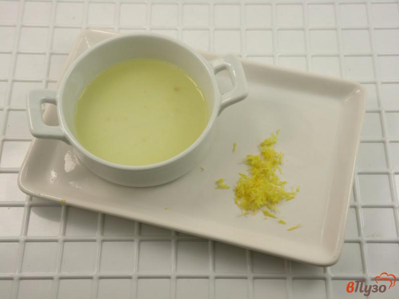 Фото приготовление рецепта: Печенье лимонное с рикоттой шаг №1