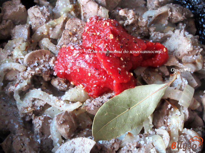 Фото приготовление рецепта: Армянский «Тжвжик» или Печень в томатном соусе шаг №3