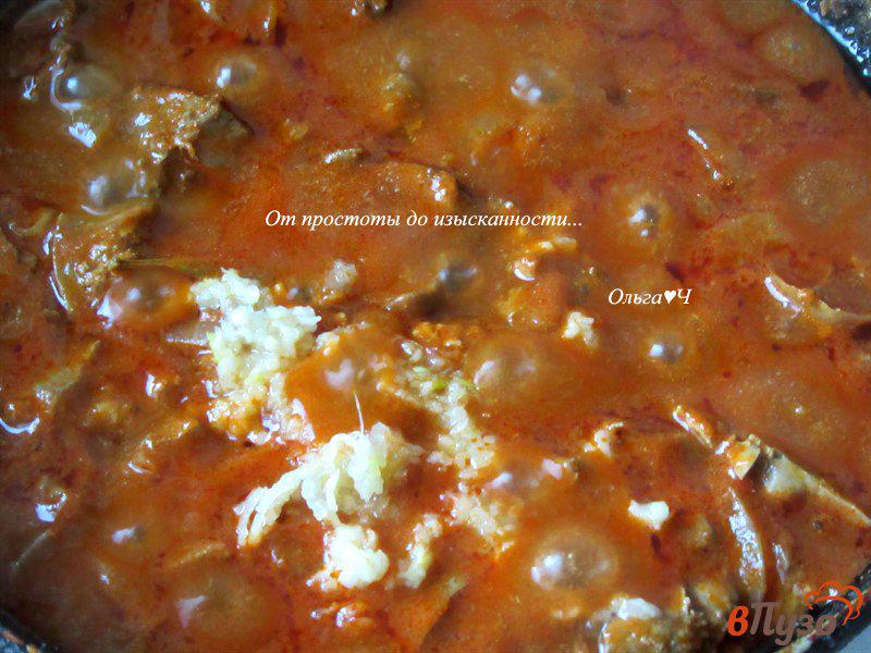 Фото приготовление рецепта: Армянский «Тжвжик» или Печень в томатном соусе шаг №4