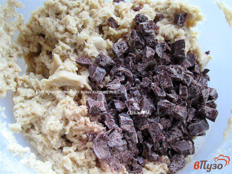 Фото приготовление рецепта: Американское печенье с шоколадом шаг №5