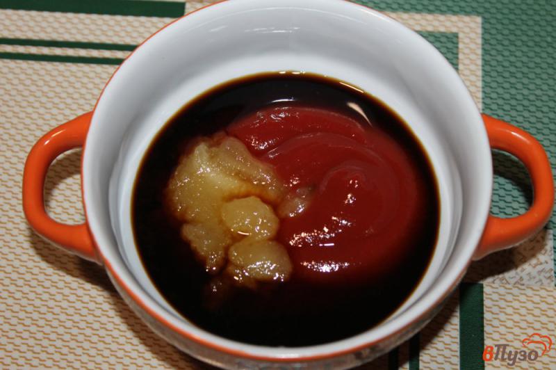 Фото приготовление рецепта: Крылья гриль в томатно - медовом соусе шаг №5