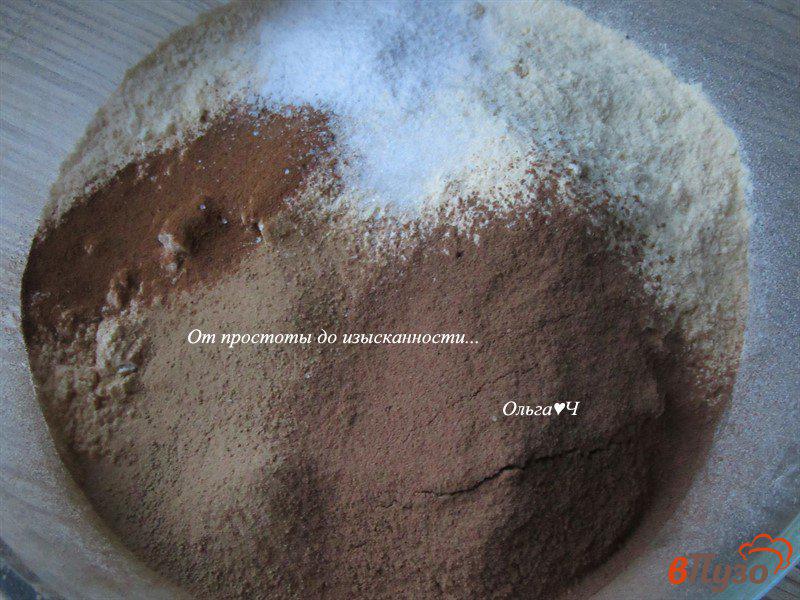 Фото приготовление рецепта: Тыквенное шоколадное печенье с кэробом шаг №1