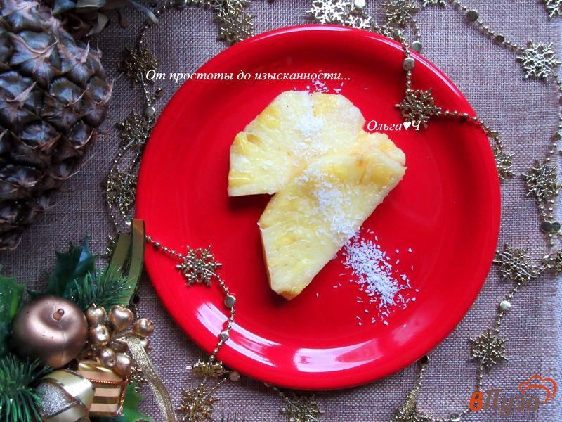 Фото приготовление рецепта: Десерт «Кокосовый ананас» шаг №3