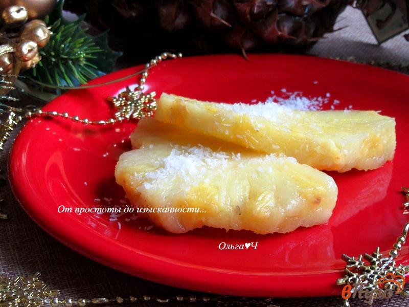 Фото приготовление рецепта: Десерт «Кокосовый ананас» шаг №5