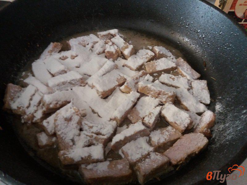 Фото приготовление рецепта: Фрикасе из свинины шаг №4