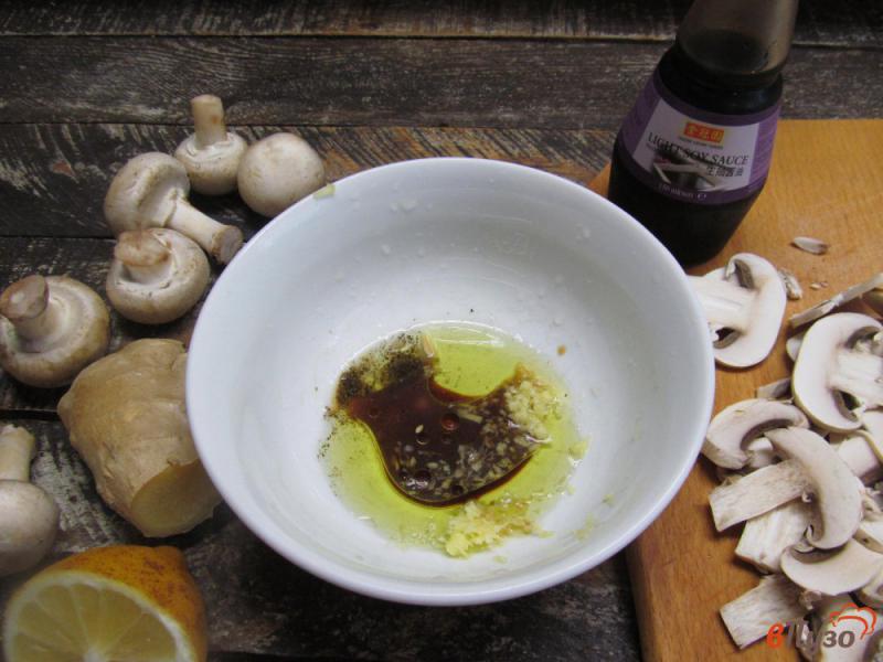 Фото приготовление рецепта: Тайский салат из свежих шампиньонов шаг №1