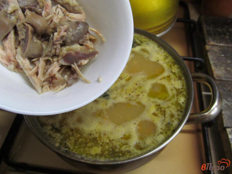 Фото приготовление рецепта: Суп бедняков их гороха с перловкой шаг №8