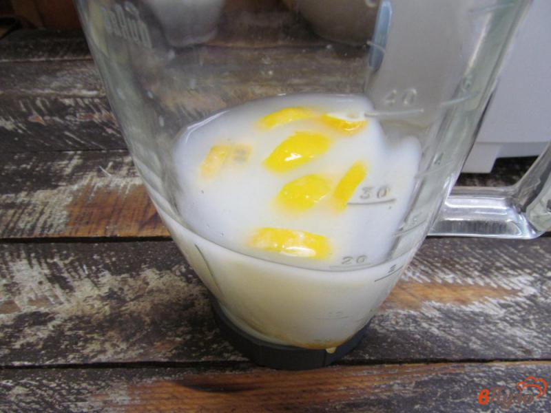 Фото приготовление рецепта: Лимонад со сгущенным молоком шаг №4