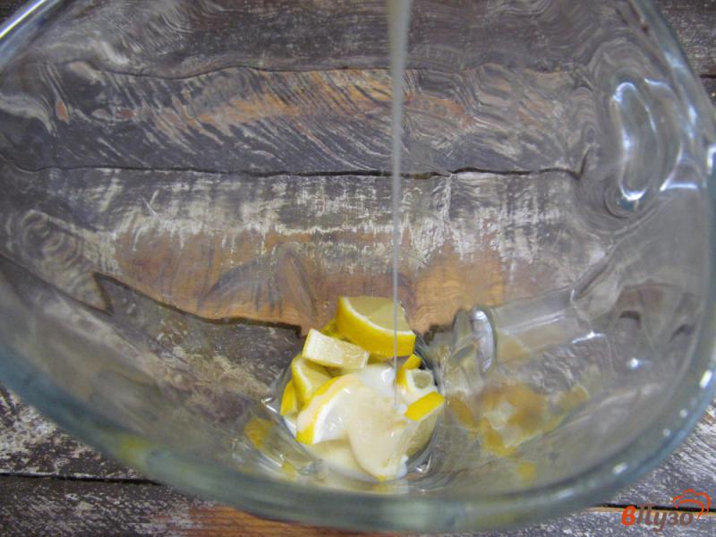 Фото приготовление рецепта: Лимонад со сгущенным молоком шаг №2