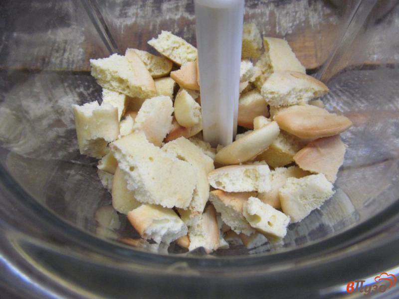 Фото приготовление рецепта: Пирожное «картошка» шаг №2