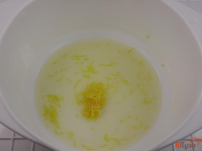 Фото приготовление рецепта: Куриные крылья в мятно-лимонном маринаде на углях шаг №2