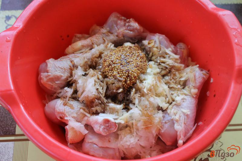 Фото приготовление рецепта: Куриные голени в луково - горчичном маринаде шаг №3
