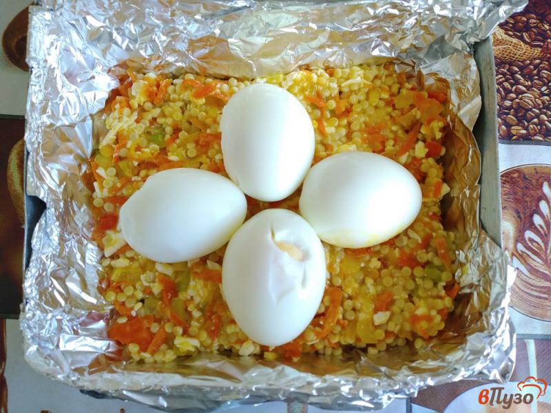 Фото приготовление рецепта: Запеканка из кускуса с яйцом шаг №17