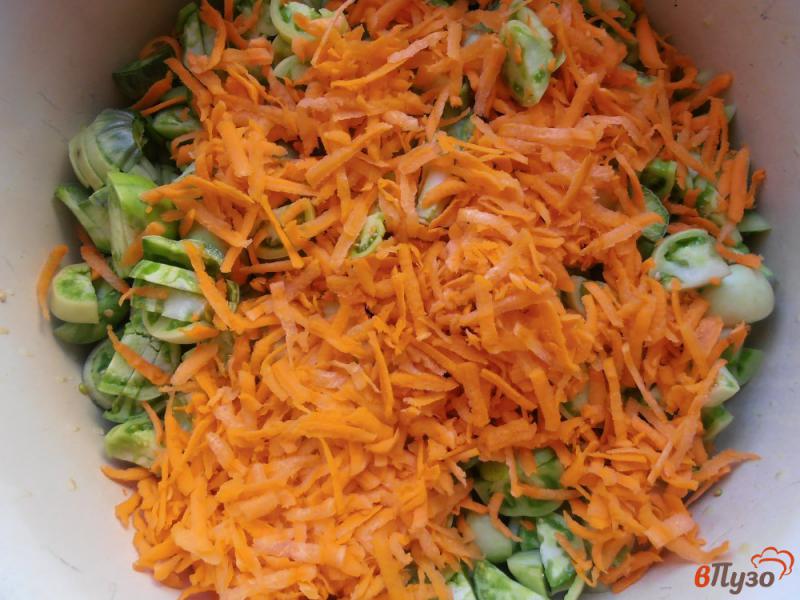 Фото приготовление рецепта: Салат из зеленых помидор на зиму шаг №2