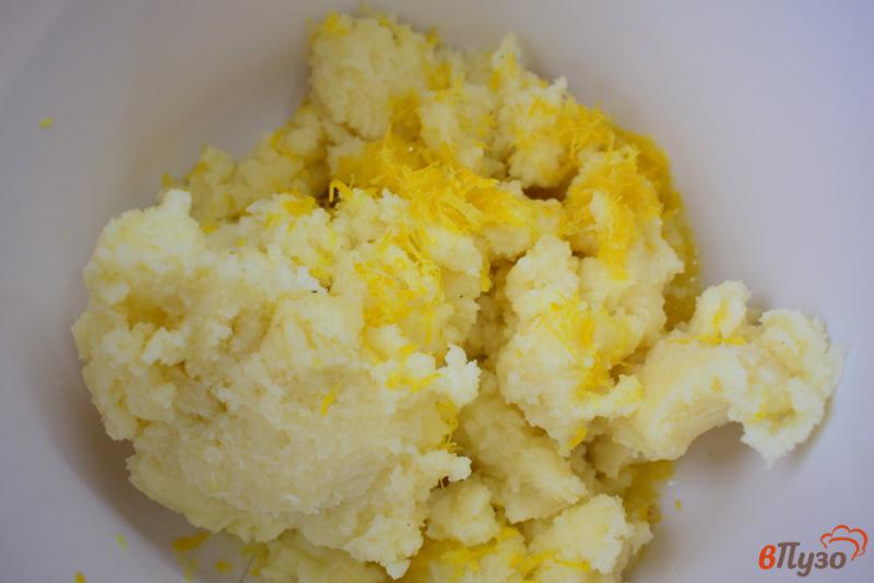 Фото приготовление рецепта: Лимонный крем для торта шаг №2