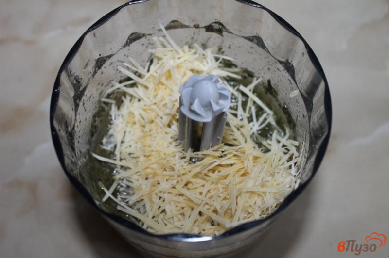 Фото приготовление рецепта: Базиликовый соус по типу Песто в заморозку шаг №3