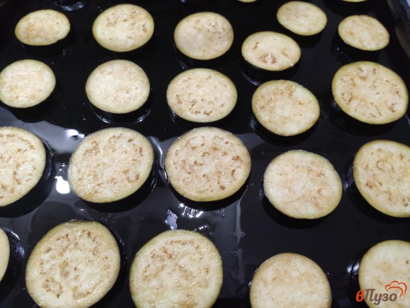 Фото приготовление рецепта: Закуска из баклажанов с помидорами и плавленым сырком шаг №2