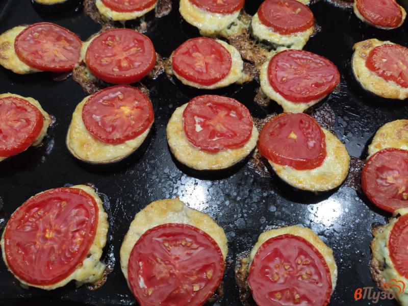 Фото приготовление рецепта: Закуска из баклажанов с помидорами и плавленым сырком шаг №8