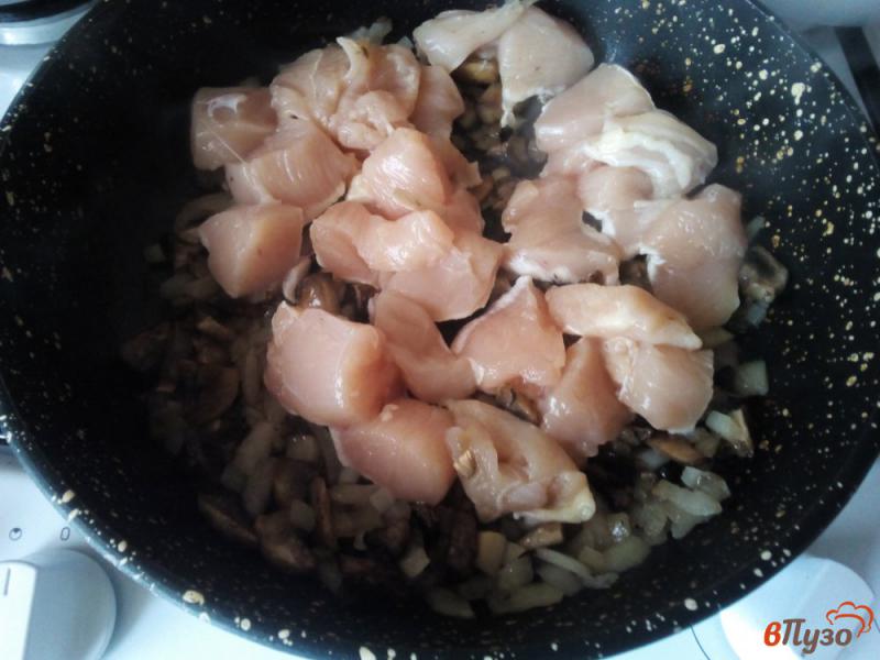Фото приготовление рецепта: Овощная запеканка с куриным филе шаг №5