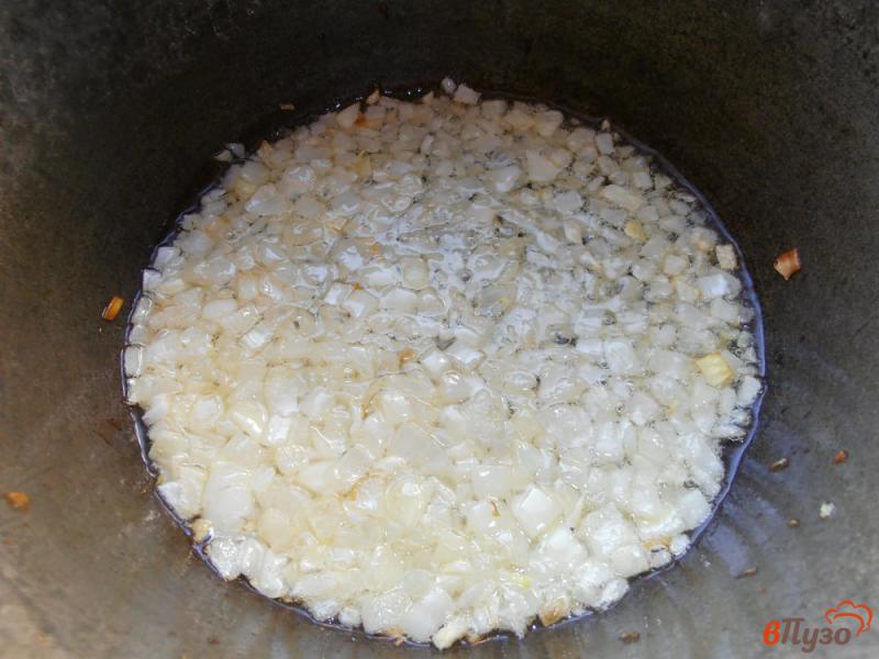 Фото приготовление рецепта: Рис с овощами на курином бульоне шаг №1