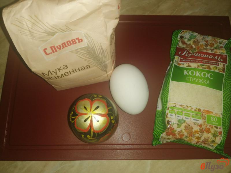 Фото приготовление рецепта: Куриная грудка в кокосовой панировке шаг №3