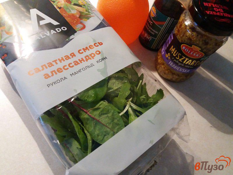 Фото приготовление рецепта: Овощной салат с творожным сыром и оливками шаг №1