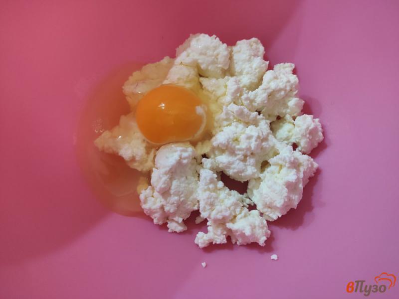 Фото приготовление рецепта: Творожные оладьи с абрикосовым пюре шаг №1