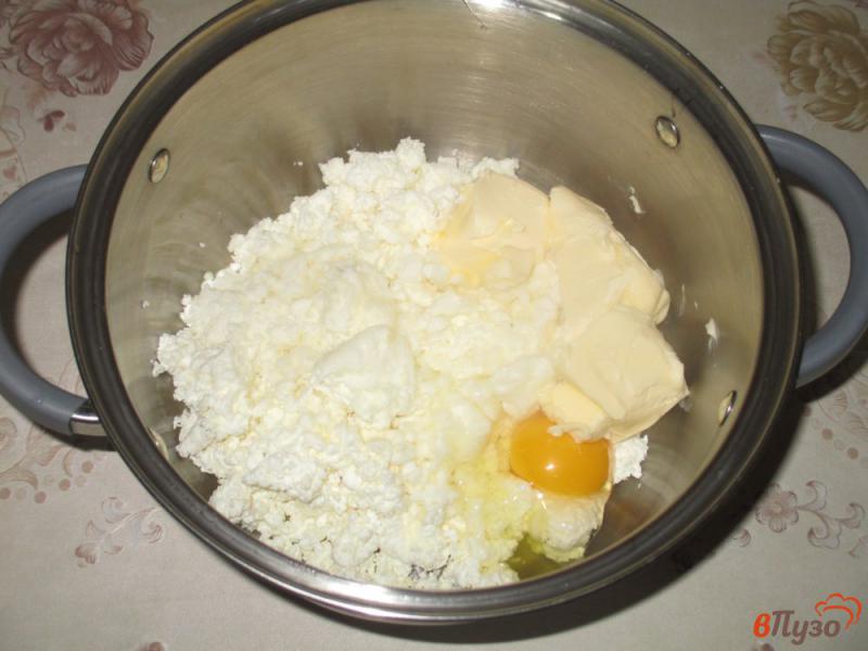 Фото приготовление рецепта: Плавленный сыр с ветчиной на завтрак шаг №1