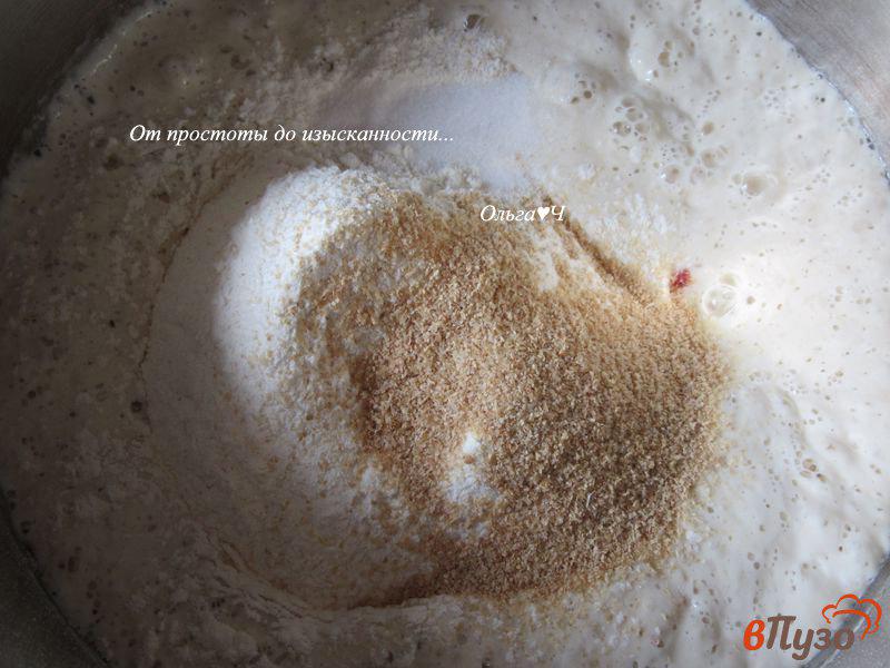 Фото приготовление рецепта: Томатный хлеб с солодом шаг №3