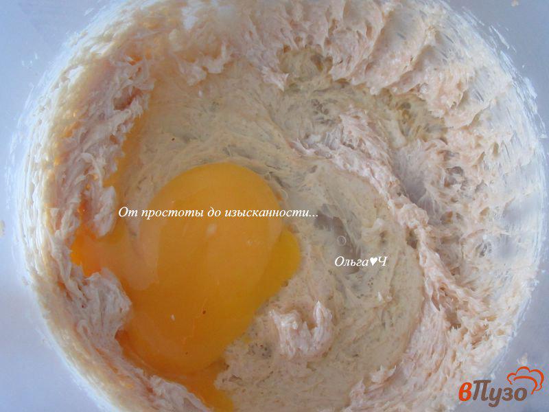 Фото приготовление рецепта: Апельсиновое печенье с рикоттой и шоколадом шаг №1