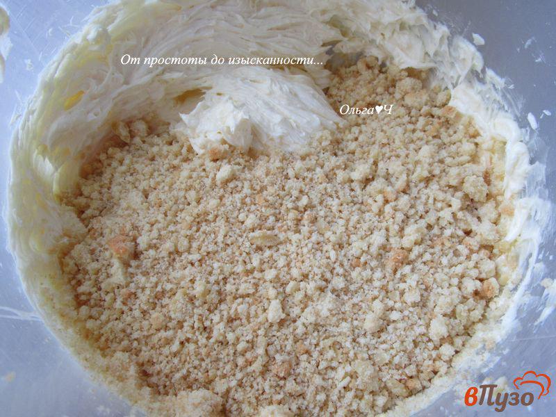 Фото приготовление рецепта: Пирожное «Картошка» почти по ГОСТу шаг №7