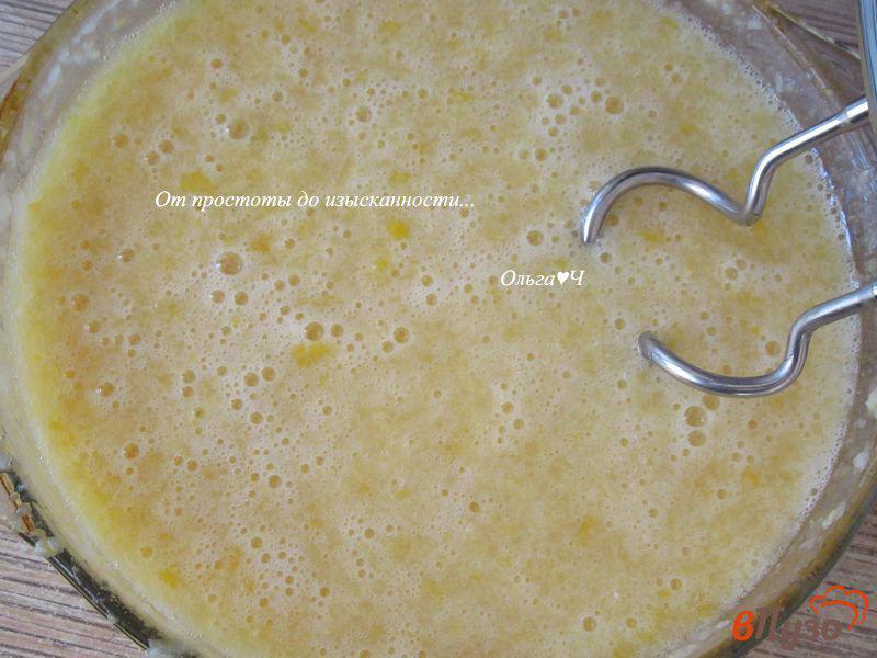 Фото приготовление рецепта: Мед с лимоном и имбирем шаг №4