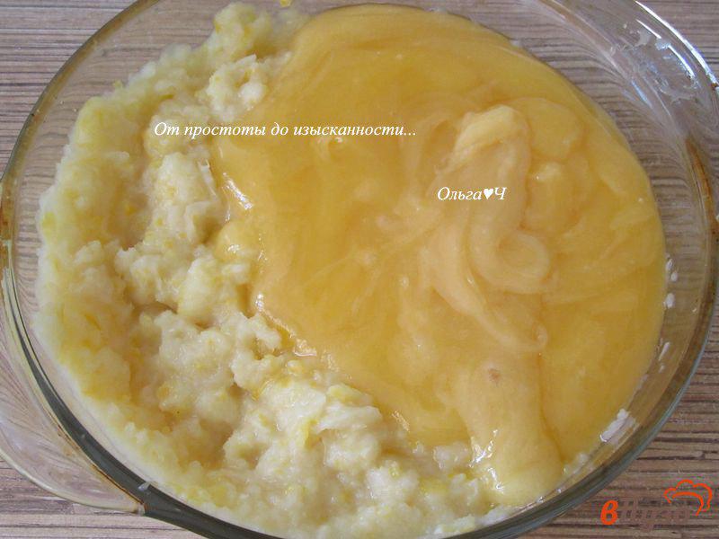 Фото приготовление рецепта: Мед с лимоном и имбирем шаг №3