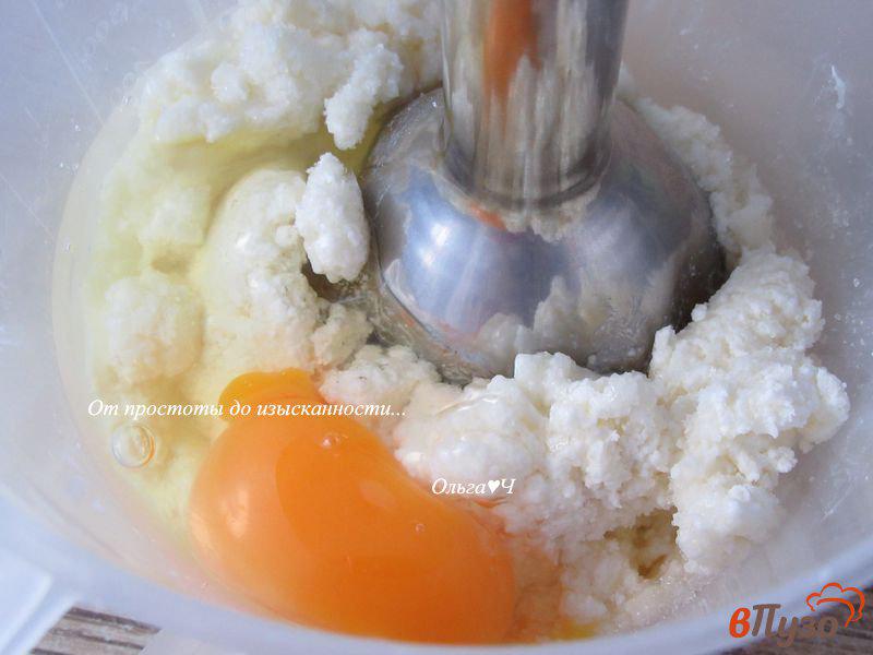 Фото приготовление рецепта: Творожно-кукурузные кексы с изюмом и апельсином шаг №1