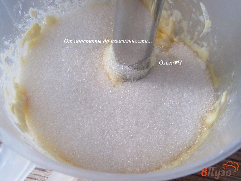 Фото приготовление рецепта: Пасхальное творожное печенье шаг №1