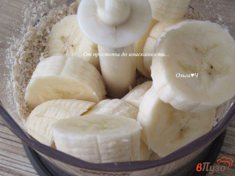 Фото приготовление рецепта: Бананово-кокосовое овсяное печенье шаг №1