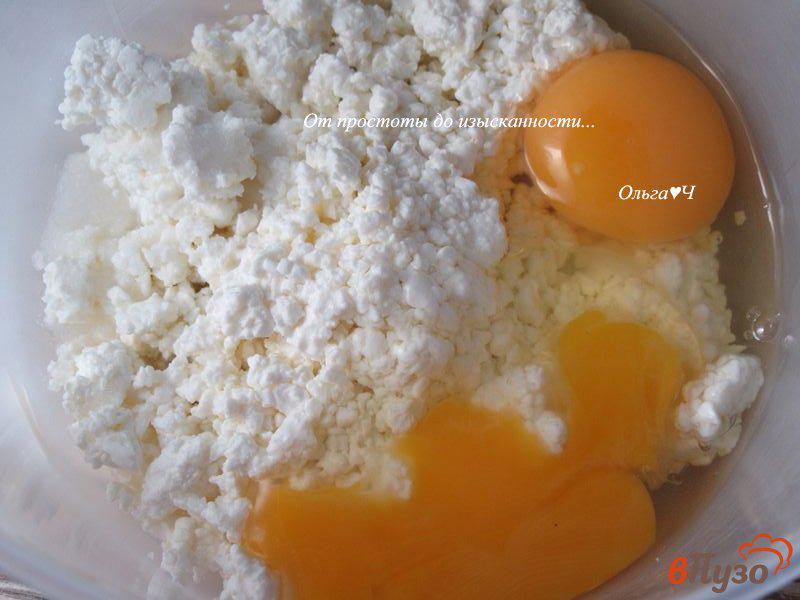 Фото приготовление рецепта: Закусочные творожные кексы со сладким перцем шаг №1