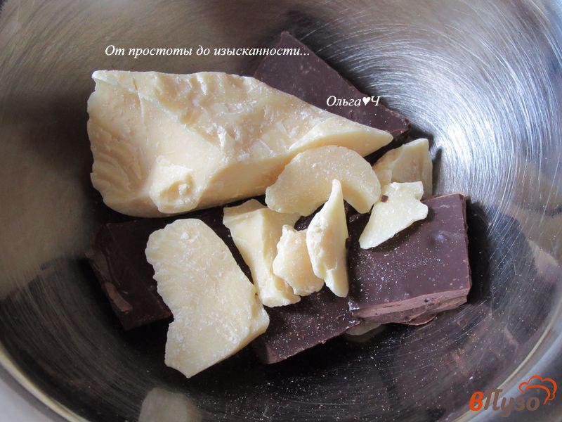 Фото приготовление рецепта: Темный шоколад «Гранола с воздушным рисом» шаг №1